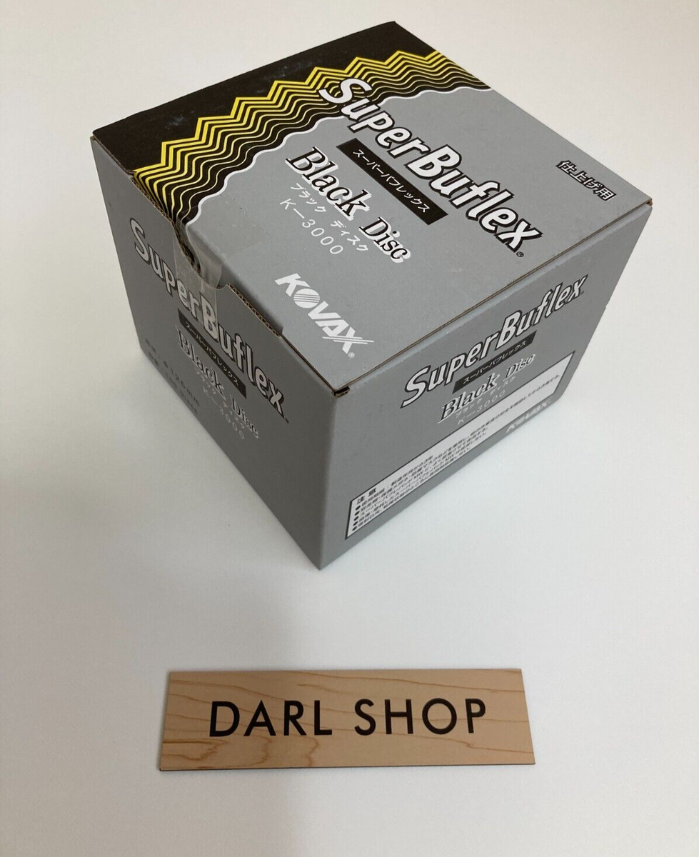 KOVAX Dry Super Buflex disc 125mm dia. Sandpaper K-3000 100 Sheets