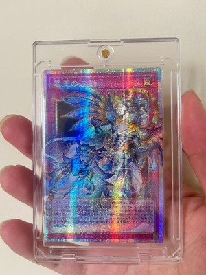 Yugioh Dominus Impulse LOSP-JP020 Prismatic Secret Over Frame Japanese LOCR