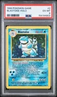 1999 POKEMON BASE SET UNLIMITED #2 BLASTOISE-HOLO PSA 6
