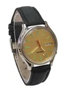 Vintage Seiko Automatic Date Day Dial Wrist Watch  ER22-E22-S