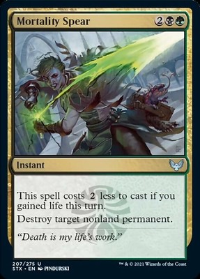 MORTALITY SPEAR x4 mtg NM-M Strixhaven 4 Unc