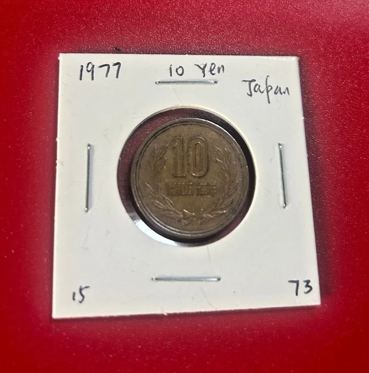 1977 Japanese Coins for sale | eBay