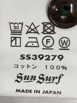 SUN SURF COTTON HERRINGBONE OPEN SHIRT/M/Cotton/Green/SS39279 Used