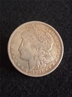 1921-D MORGAN 90% SILVER DOLLAR CIRCULATED                              #MF-1278