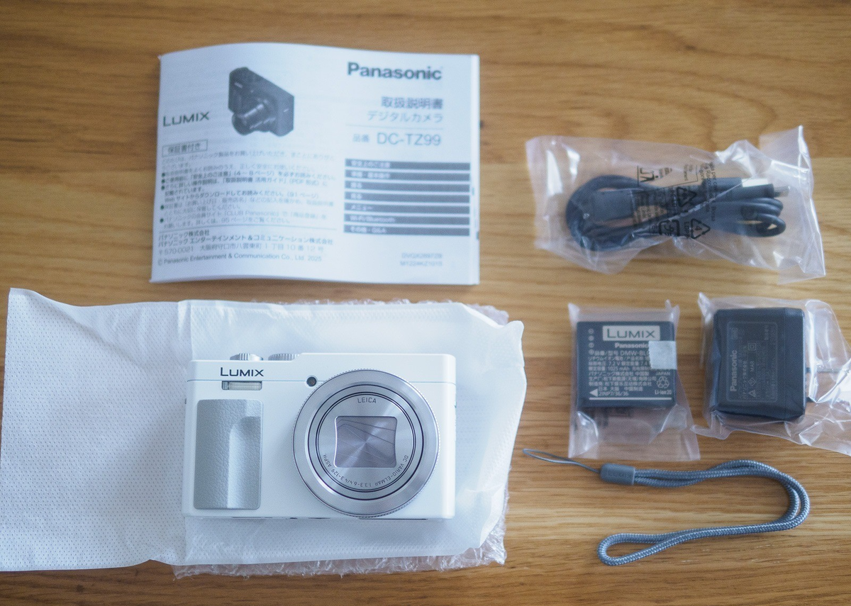 Panasonic LUMIX DC-TZ99-W Compact Digital Camera 30x Optical White