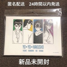 Yu Yu Hakusho Canvas Art Panel Visual Board Yu Haku