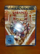 Kabaneri of the Iron Fortress: Compilation - ...