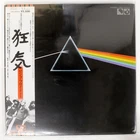 PINK FLOYD DARK SIDE OF THE MOON HARVEST EMS80324 Japan OBI VINYL LP