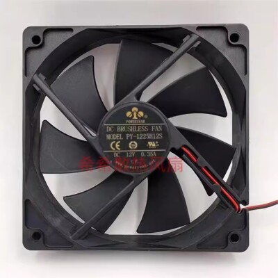 POWERYEAR 12CM Cooling Fan - DC12V 0.35A 2-Wire Computer Fan