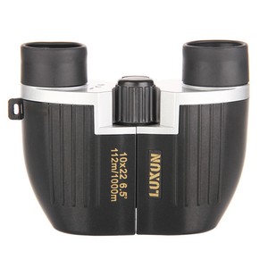 124-1000m-Binoculars-Telescope-For-Bird-Watching-Hunting-Hiking