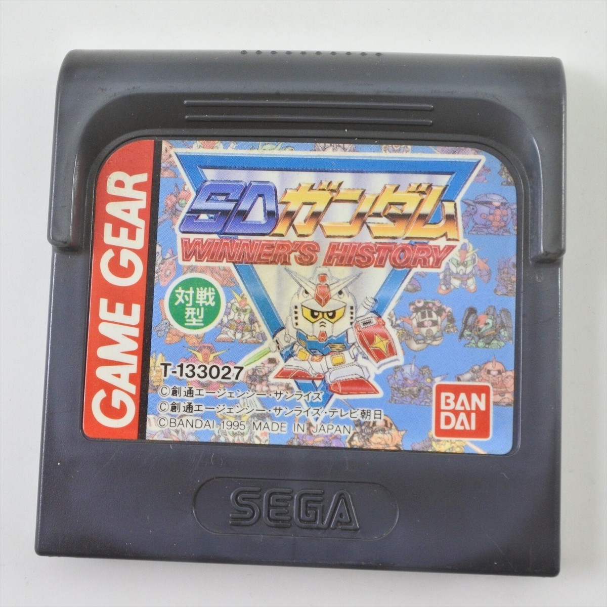 SDガンダム WINNER'S HISTORY [GG] SD Gundam: Winner's History (Sega Game Gear, 1995) for sale