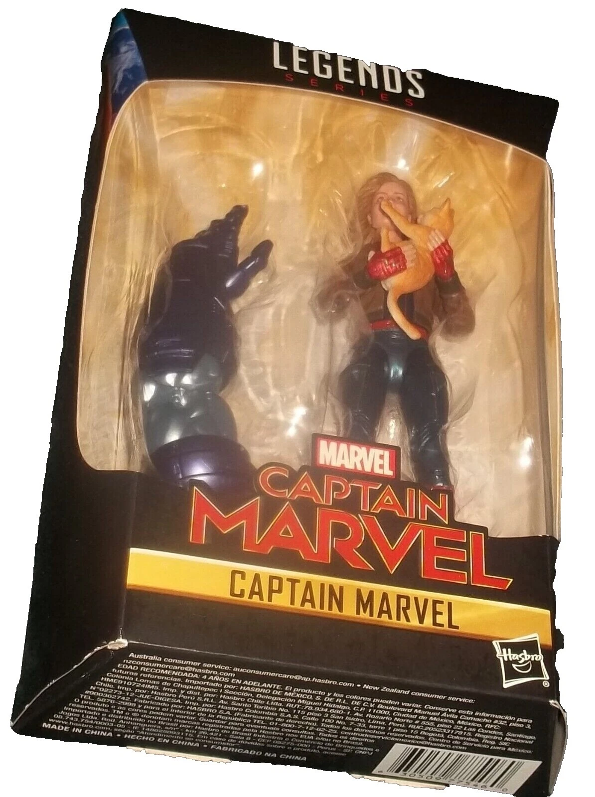 Captain Marvel Marvel Action Figures & Accessories
