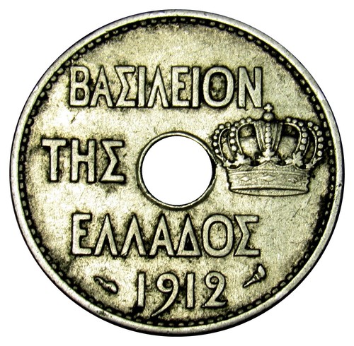 Greece 10 Lepta coin 1912 KM#63 Owl (b1) - Picture 2 of 2