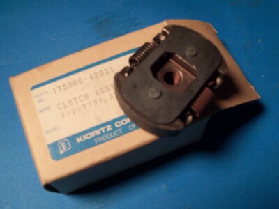 NEW ECHO CLUTCH ASSY 17500042031 OEM FREE SHIPPING E7 E21 E22 RX10