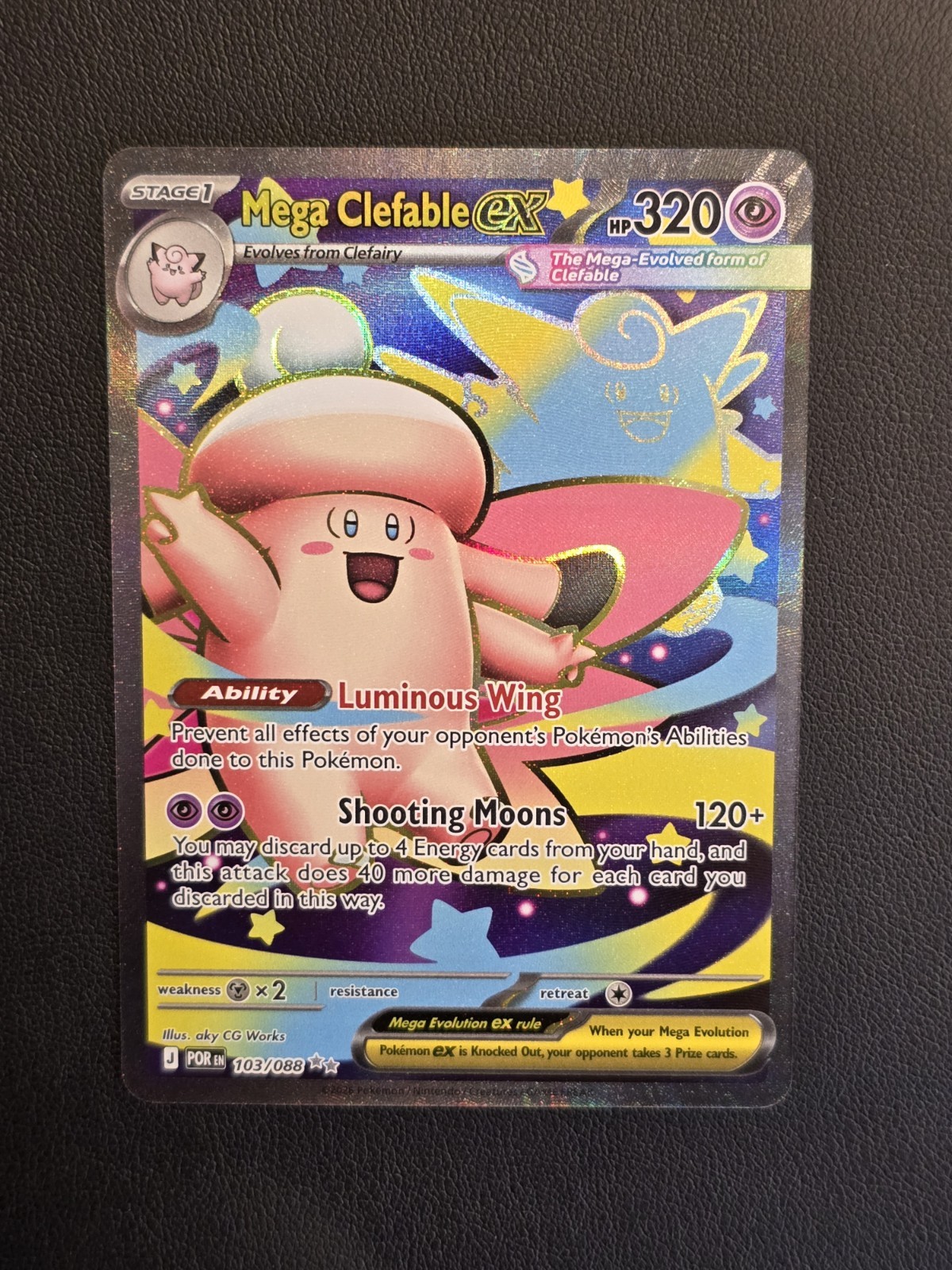 MEGA CLEFABLE EX 103/088 ULTRA RARE PERFECT ORDER POKEMON LP/NM MEGA CLEFABLE EX