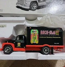 1sr Gear 1955 Diamond T Rock-Ola Manufacturing Corp Straight Truck 19-1987 