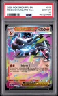 2025 POKEMON PFL EN-PHANTASMAL FLAMES #013 MEGA CHARIZARD X EX PSA 10