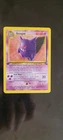 First 1st Edition Gengar 20/62 Pokemon Card TCG Fossil Non Holo NM