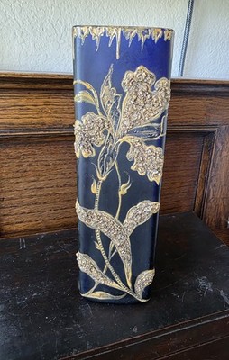 Vintage Art Nouveau Cobalt & Gold Vase, Unique Texture!