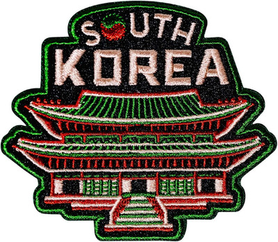 South Korea Patch - Iron On Travel Badge - Republic of Korea Souvenir