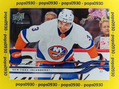 Adam Pelech, New York Islanders, 2025, Upper Deck Series I, #110