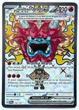 Hearthflame Mask Ogerpon ex 192/167 -Pokemon TCG -Twilight Masquerade Ultra Rare