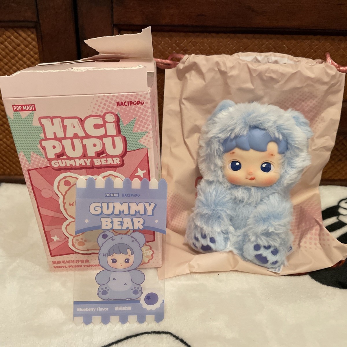 POP MART HACI PUPU GUMMY BEAR 6個入りx2 HACIPUPU Gummy Bear - Blueberry Flavor - Authentic POP MART | eBay