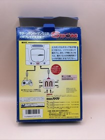 Bomberman SBOM Multitap HC-736 Sega Saturn Hudson Boxed Tested Japan Used