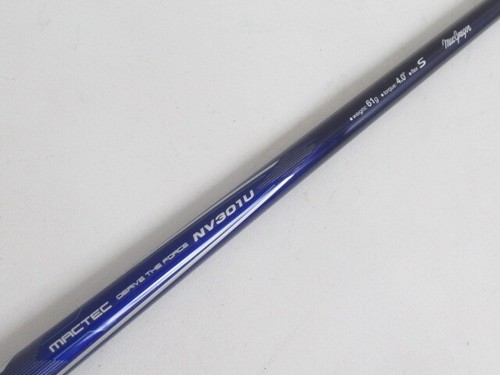 MacGregor MACTEC NV 301 Hybrid UT4 NV-301UN (S) #975 Golf Clubs - Picture 5 of 6