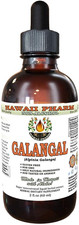 Galangal Root Alcohol-Free Liquid Extract, Organic Organic Galangal Alpinia ...