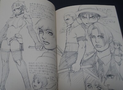 Tsukasa Jun Art & Comic Book Tsukasa Bullet 1999 | eBay