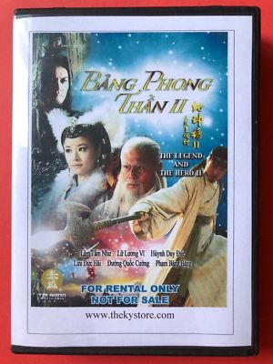 PHONG THAN BANG 2 -  PHIM BO TRUNG QUOC - 12 DVD - USLT