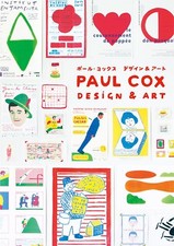 Paul Cox Design and Art Book Works Collection Japan 2017 for sale