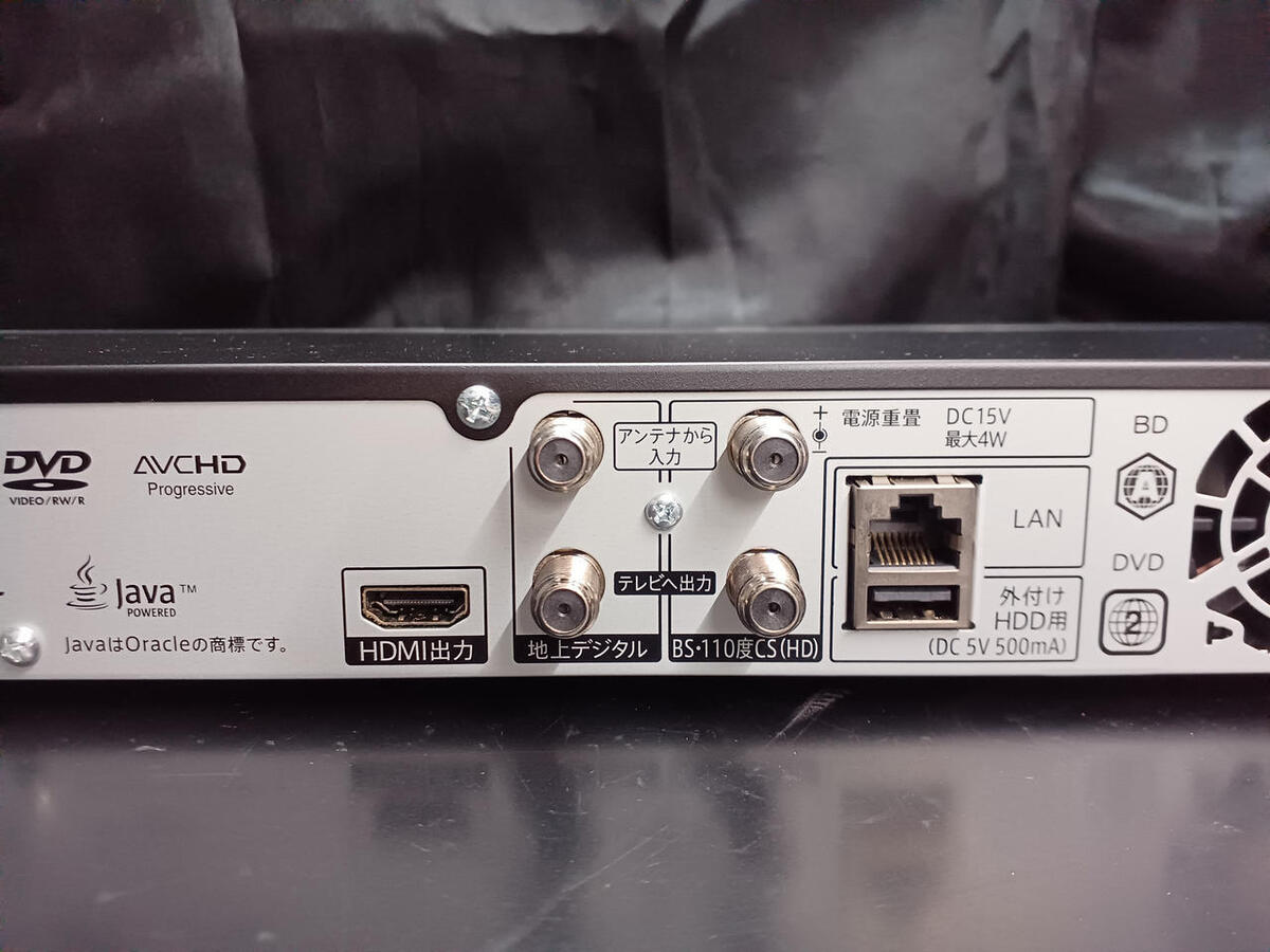 Sharp AQUOS 2B-C10EW1 Blu-ray Recorder 1TB Good Condition Sharp AQUOS 2B-C10EW1 Blu-ray Recorder 1TB Good Condition