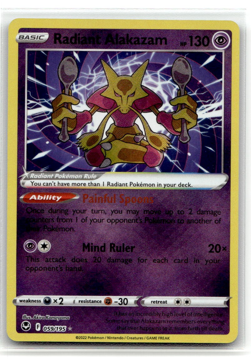 Radiant Alakazam #59/195 (Holo) (NM) SWSH12: Silver Tempest SWSH12 Pokemon