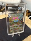 Venusaur ex 198/165  151 Special Illustration Rare TAG 9 MINT
