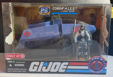 Target GI Joe 25th Anniversary Attack on Cobra Island Hiss Tank w Cobra Driver