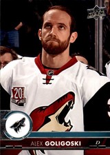2017-18 Upper Deck #7 Alex Goligoski - HKY