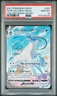 Ice Rider Calyrex VMAX PSA 10 English Pokemon 203 Chilling Reign Alt Art 2021