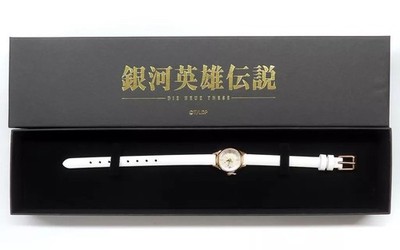 Benelic Reinhard von Lohengramm Taschen- & Armbanduhr Galaxy Legend gebraucht