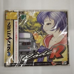 Code R Sega Saturn SS Rare Retro Racing Adventure Game Japan Import Unused