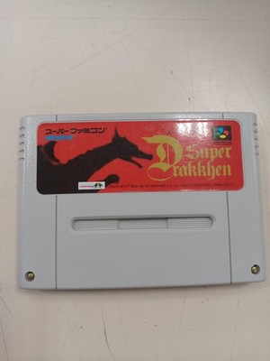 Kemco Super Drakken SFC Soft Famicom