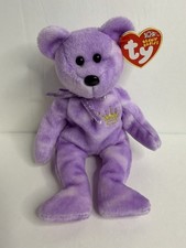 TY Beanie Baby - YOURS TRULY the Bear Hallmark Gold Crown Exclusive  8.5 inch 