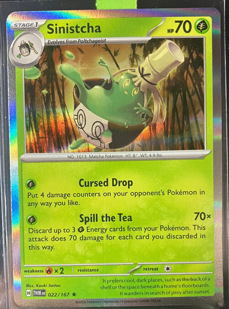 MTG エラーカード　ミスカット　Error Card/Miss Cut MTG エラーカード ミスカット Error Card/Miss Cut - メルカリ