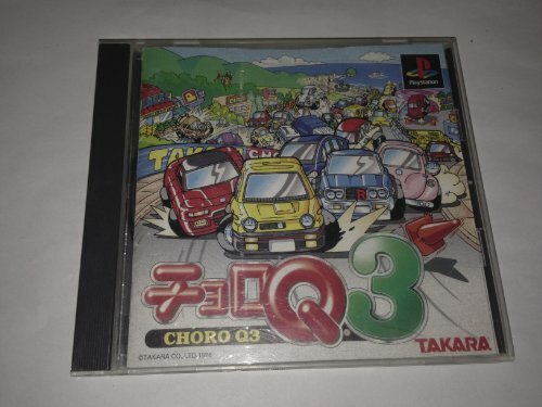 Console De Jeu Utilisée PS1 PlayStation 1 Choro Q3 35820 IMPORTATION JAPON