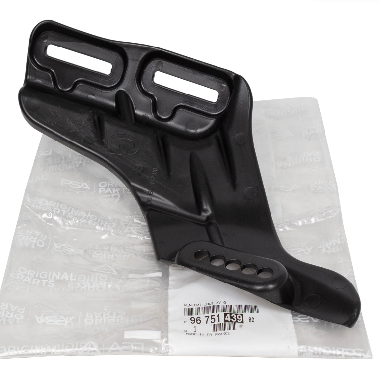 PEUGEOT 208 MK1 A9 Front Left Fender Housing Stiffener 9675143980