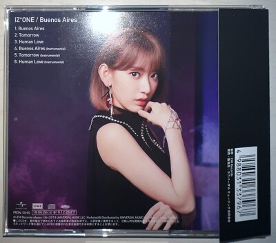 IZ*ONE　COLOR*IZ タワレコ サクラ サイン IZ*ONE COLOR*IZ タワレコ サクラ サイン - メルカリ