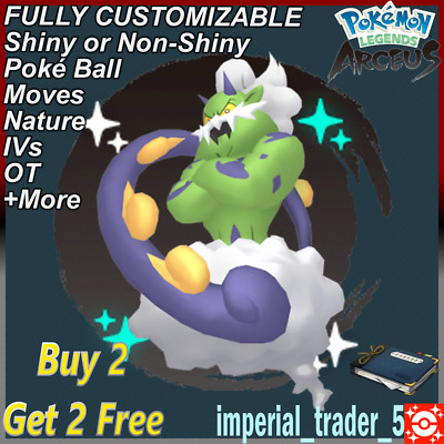 Pokémon Legends Arceus   Shiny Tornadus   W/ Best 6IV Customizable