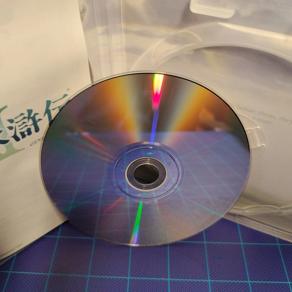 PS2 Game Japanese Genso Suikoden III 3 - Image 3 of 4