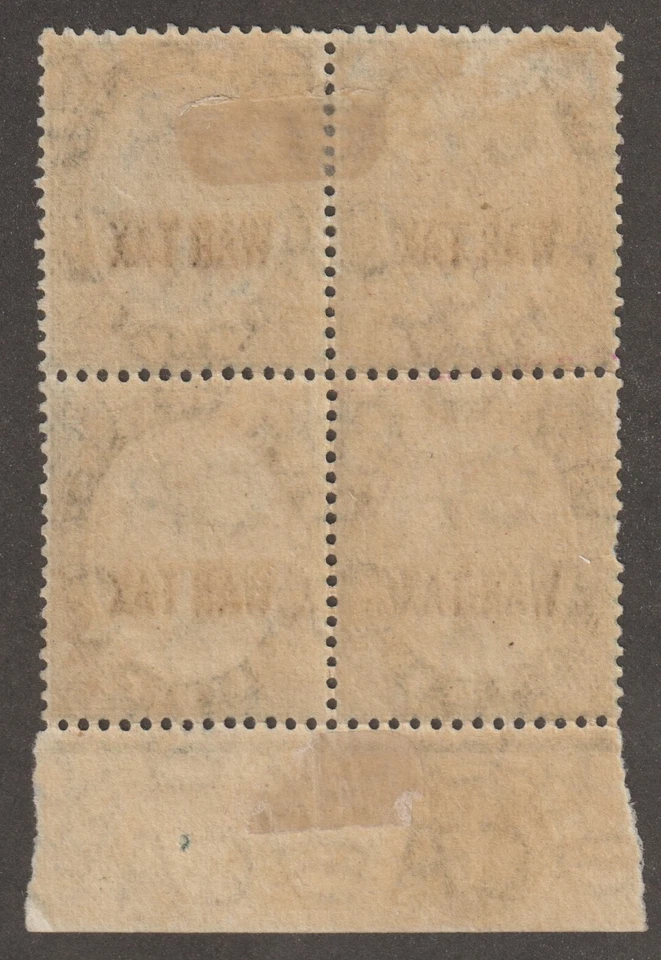 EDSROOM-18209 San Cristóbal y Nieves MR1 Usado 1918 Placa de bloque de 4 Foto 2 de 2